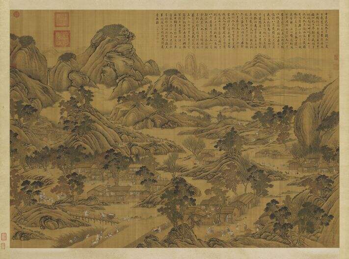 沈源合笔豳风图缩略图