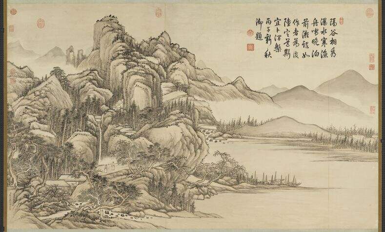 寒滩渔泊图缩略图