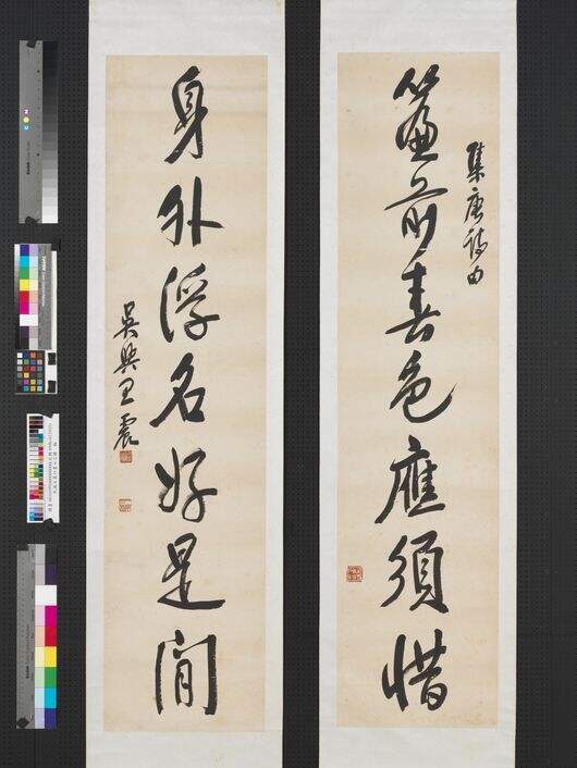 帘前身外联缩略图