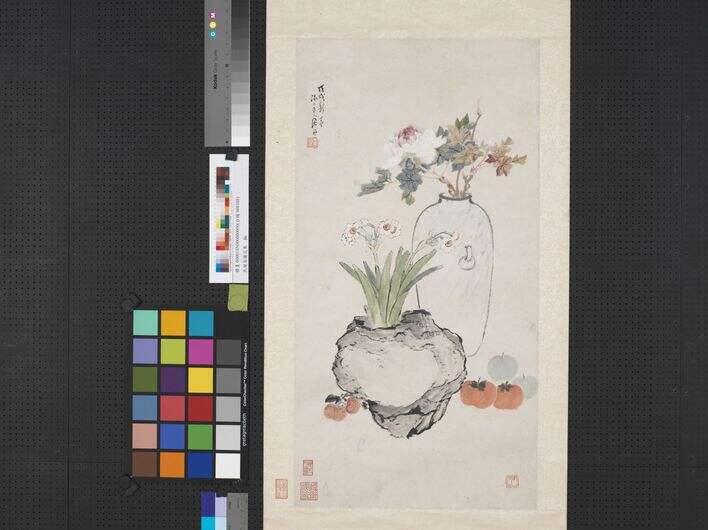 花果图缩略图