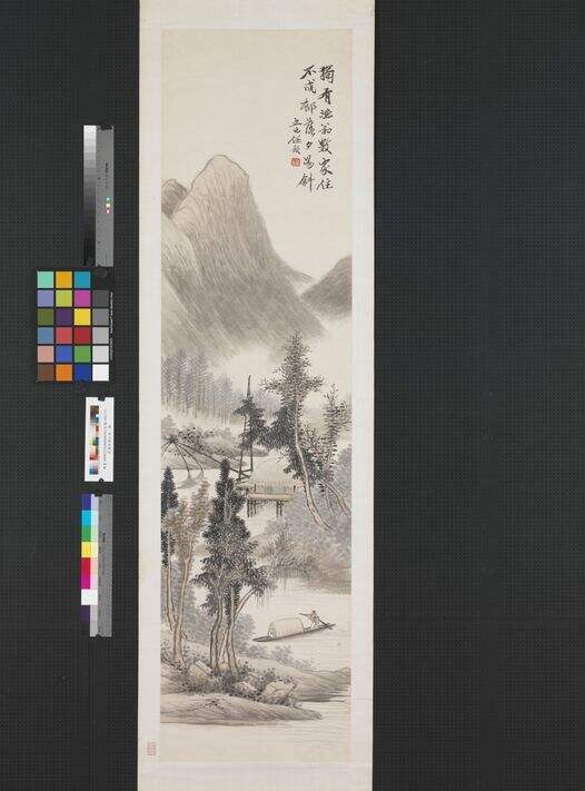 山水图缩略图