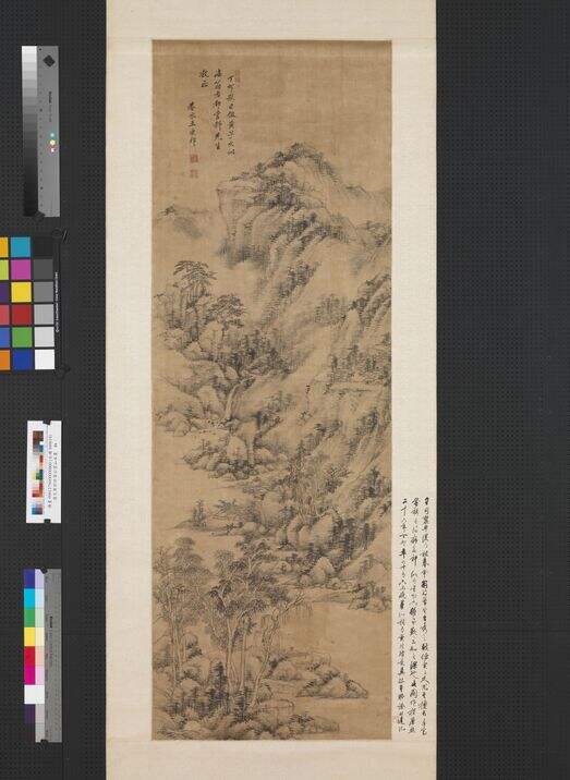 仿黄公望山水画缩略图