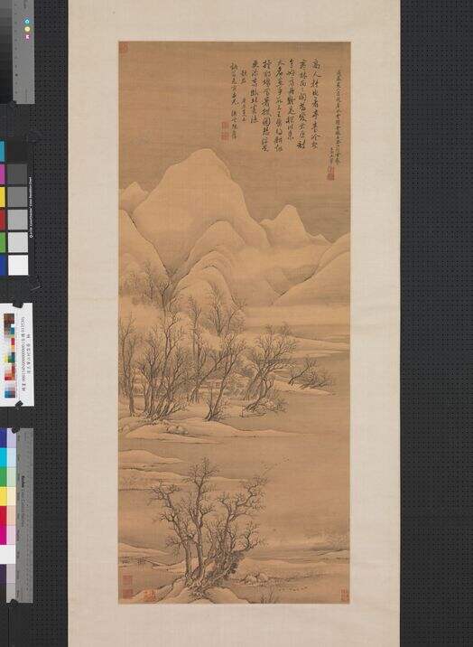 江村雪霁图缩略图