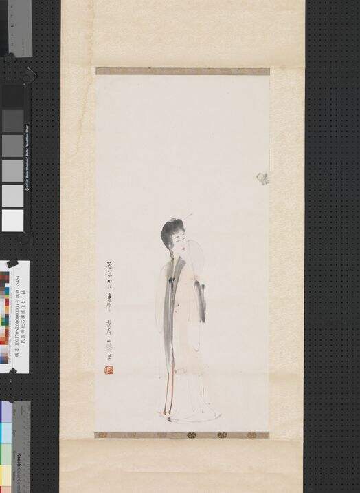 扑蝶仕女图缩略图