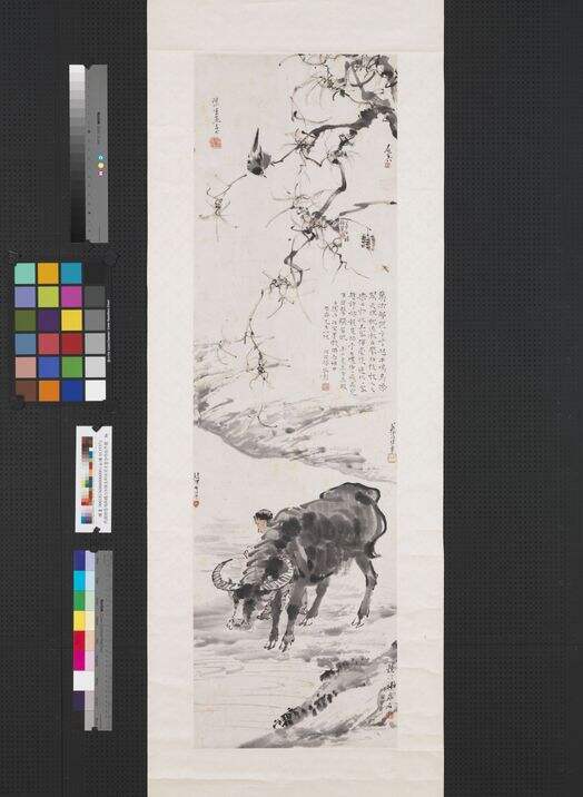 牧牛图缩略图