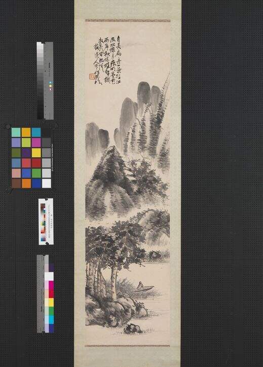 山水图缩略图