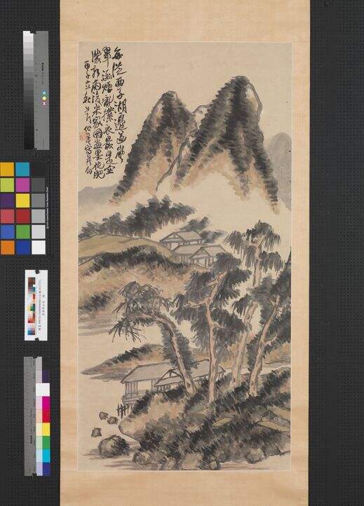山水图缩略图
