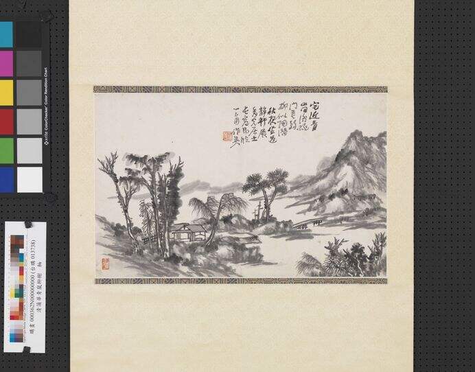 青岚柳榭图缩略图