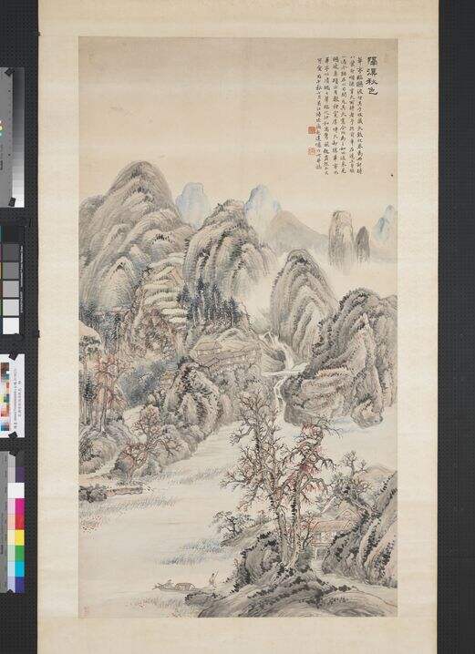 隔溪秋色图缩略图