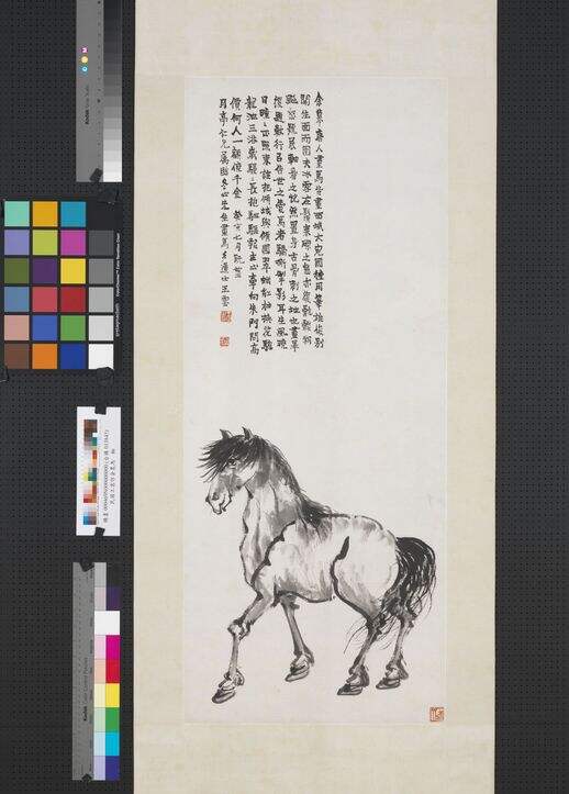 仿金农马图缩略图