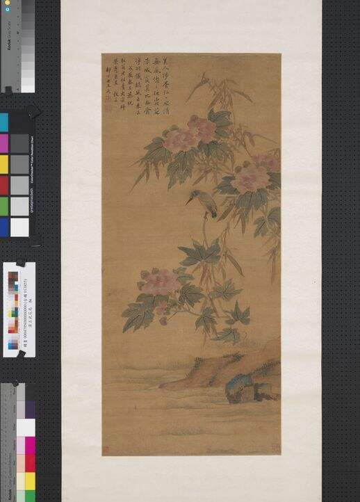 花鸟图缩略图