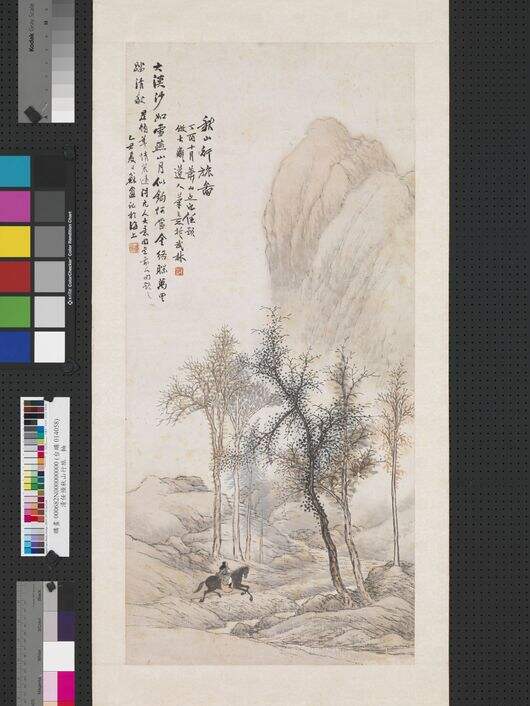 秋山行旅图缩略图
