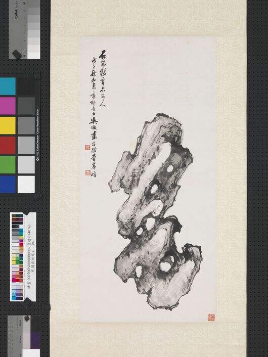 写石图缩略图