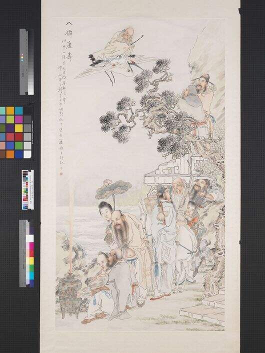 八仙庆寿图缩略图