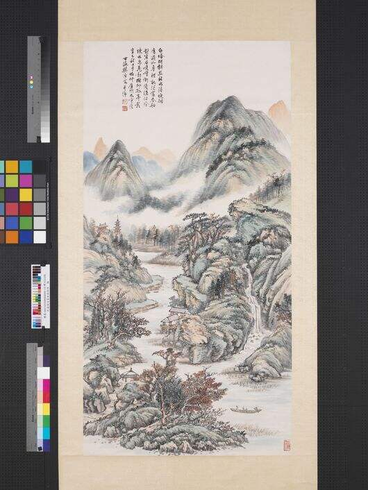 秋林斜照图缩略图