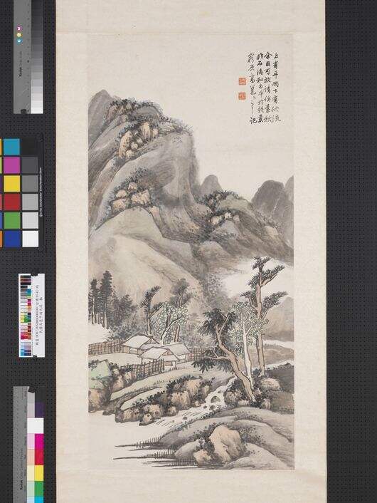 平冈伏流图缩略图