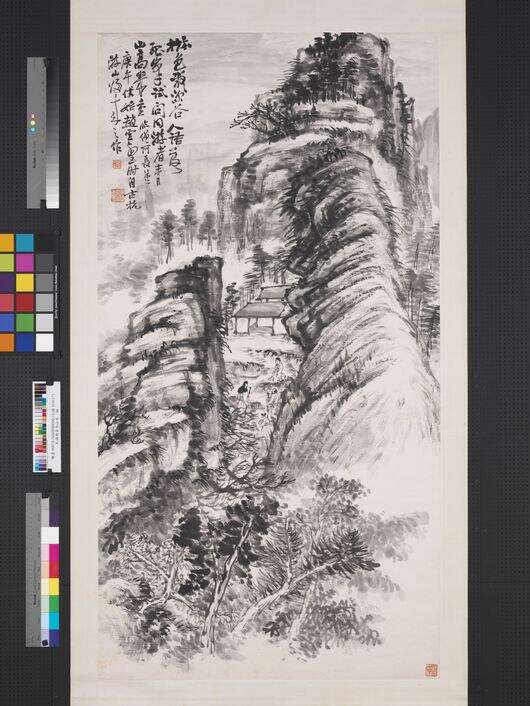 山水图缩略图
