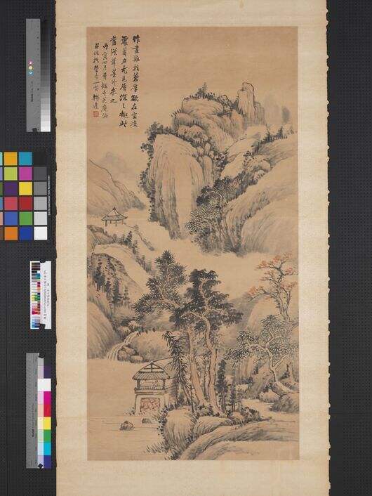 山水图缩略图