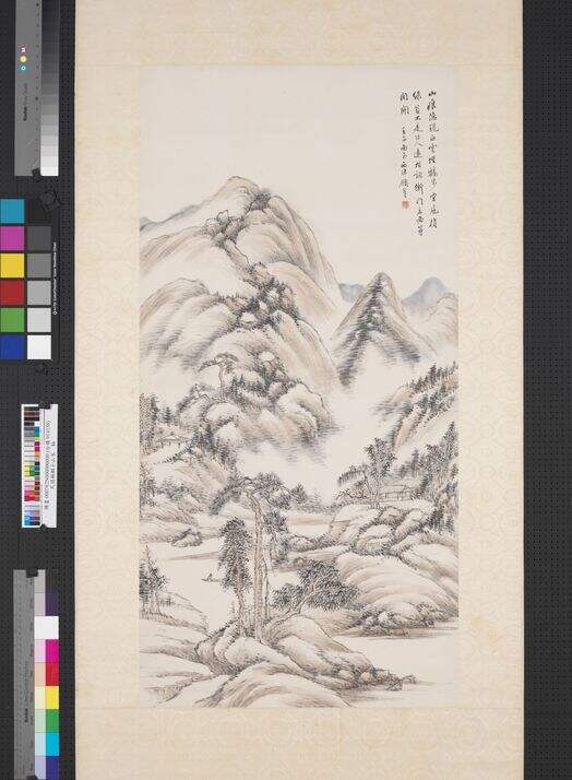 山水图缩略图