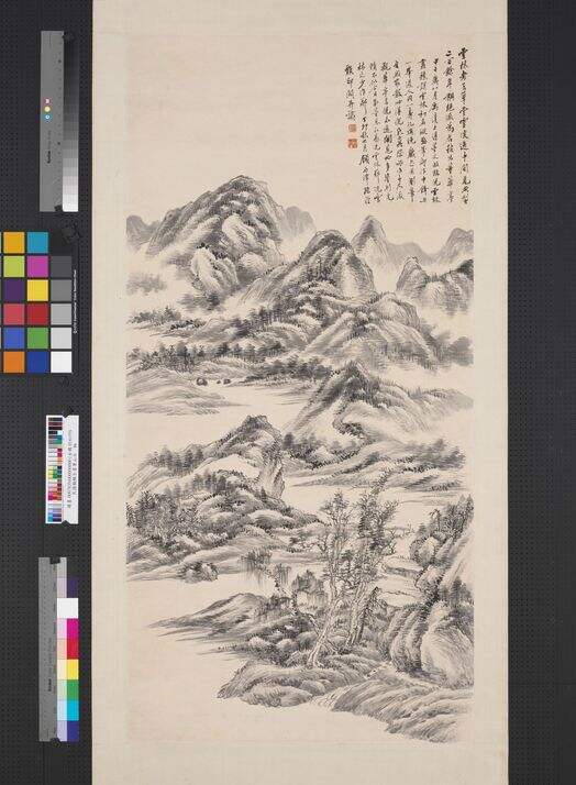 墨笔山水图缩略图