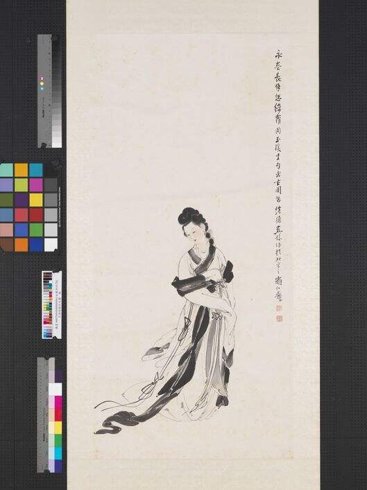 仕女图轴缩略图