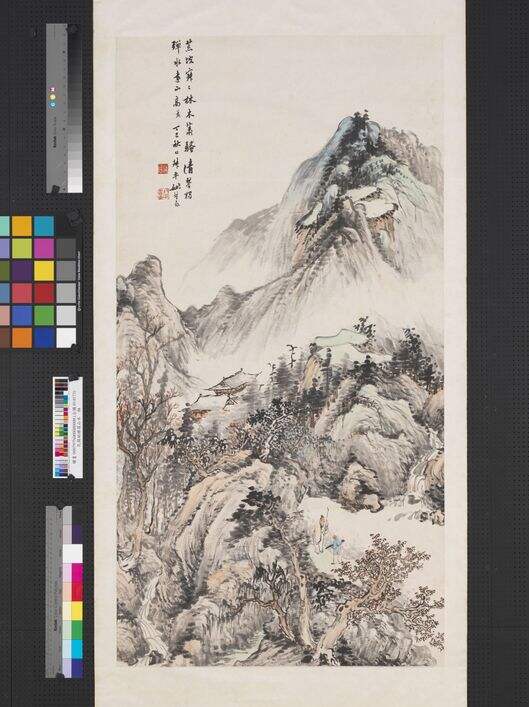 山水图缩略图