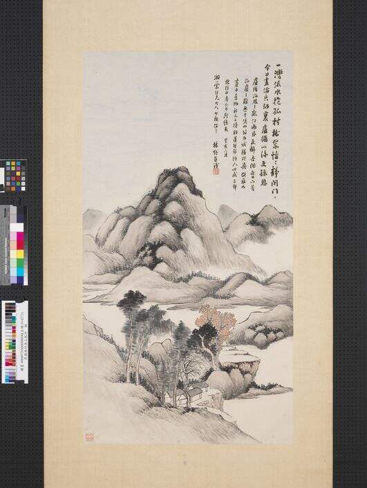 溪山孤村图缩略图