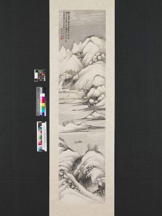 辋川雪图轴缩略图