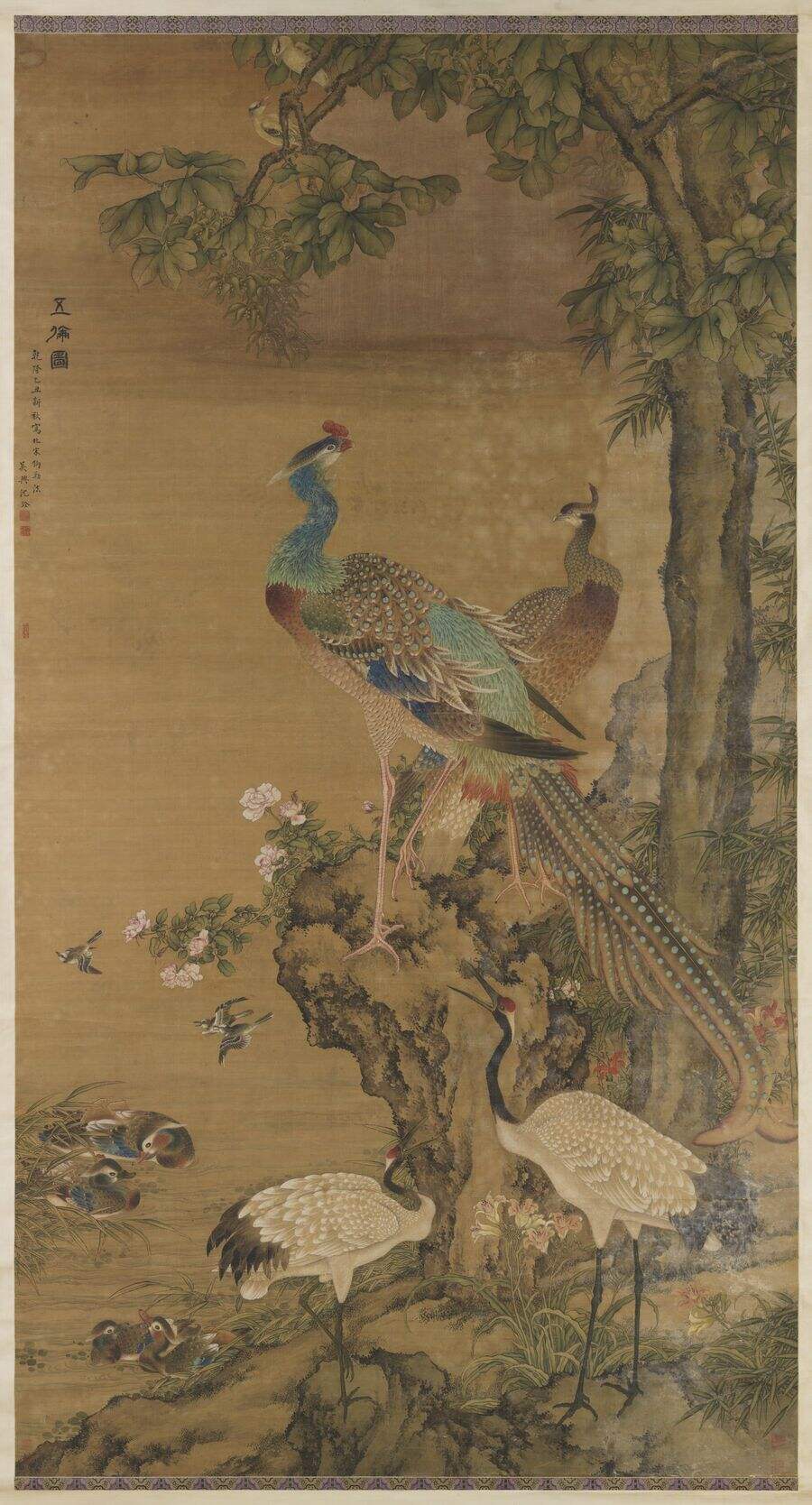五伦图缩略图
