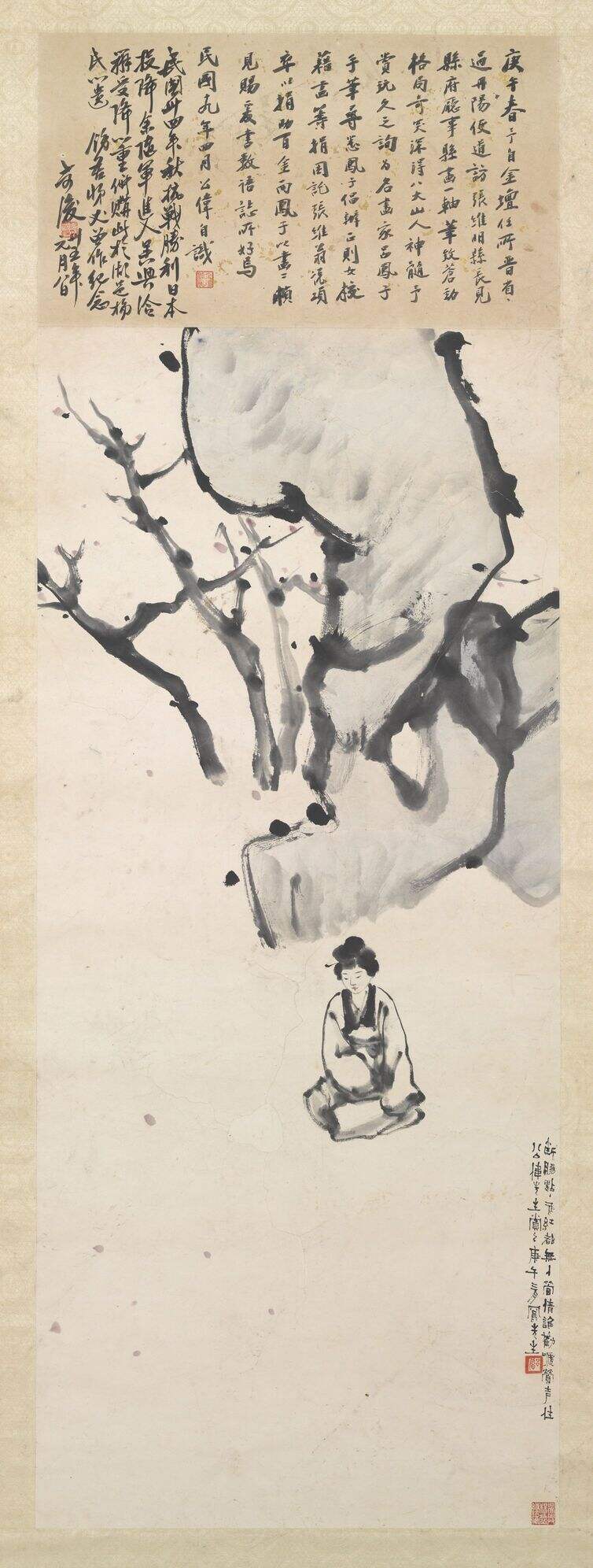 仕女图缩略图