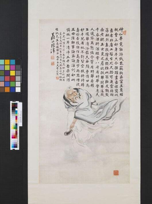 东方朔图缩略图