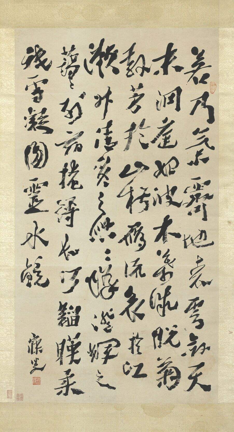 草书中堂缩略图
