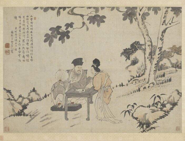 东坡朝云图缩略图
