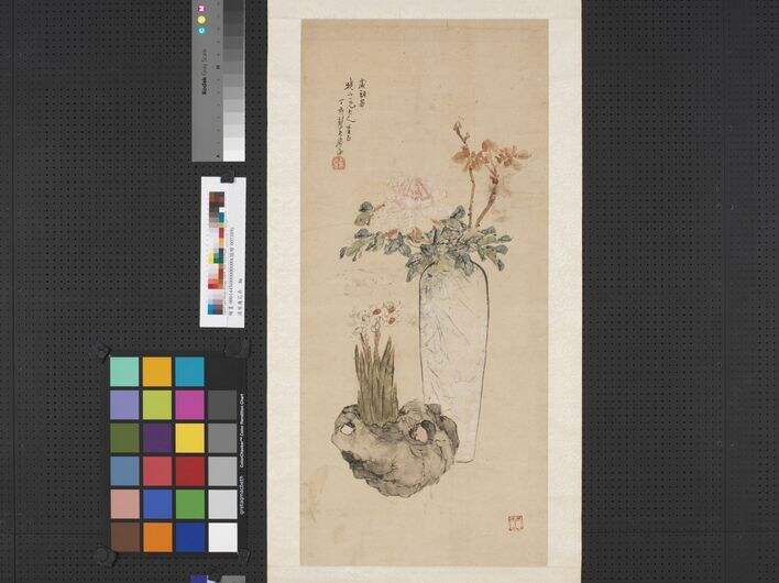花卉图缩略图