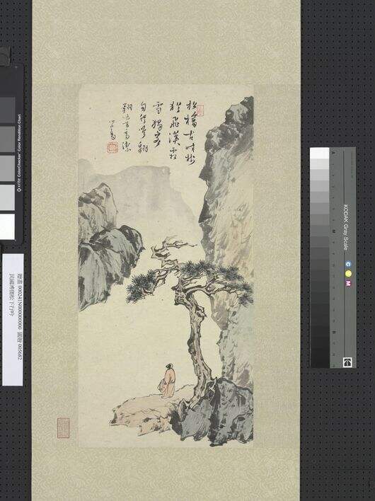 松下行吟图缩略图
