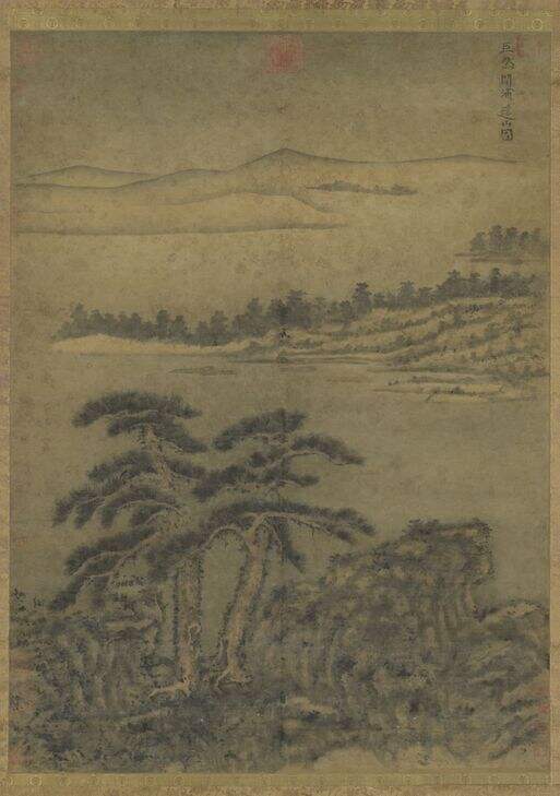 阔浦遥山图缩略图