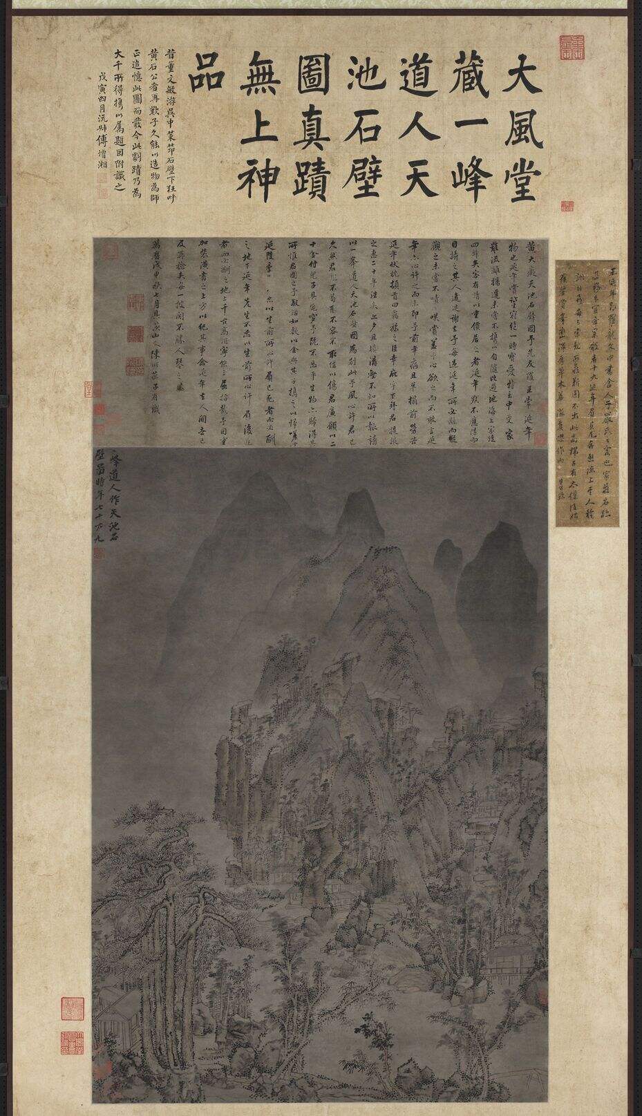 天池石壁图缩略图