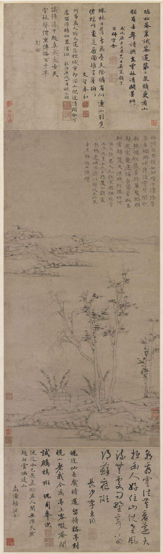 秋林远岫图缩略图