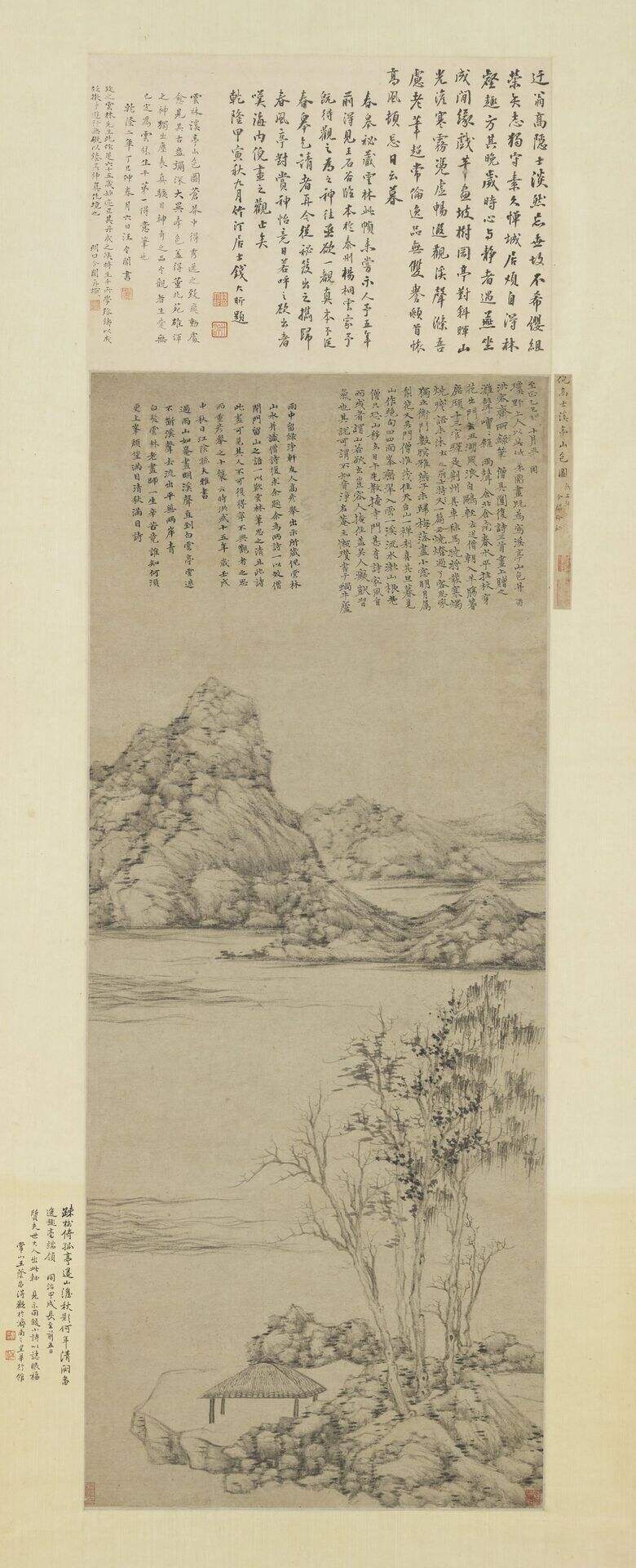 溪亭山色图缩略图