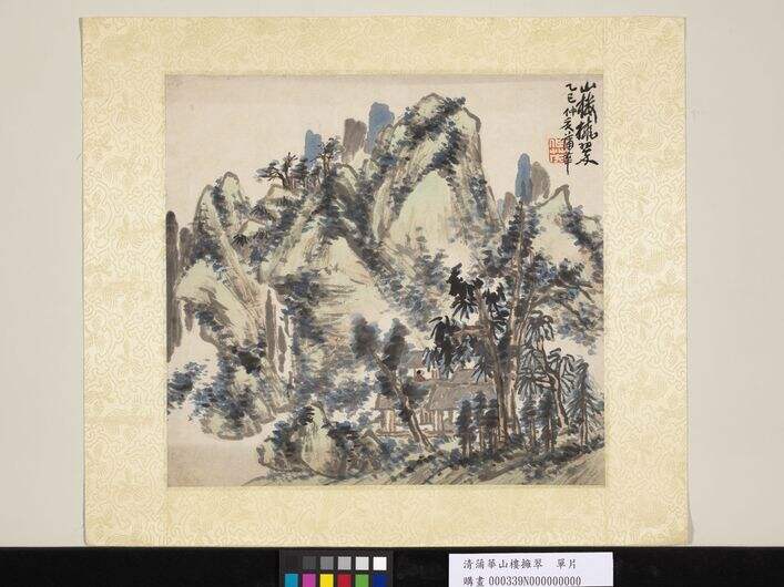 山楼拥翠图缩略图