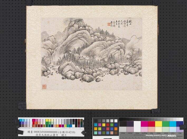 秋山萧寺图缩略图