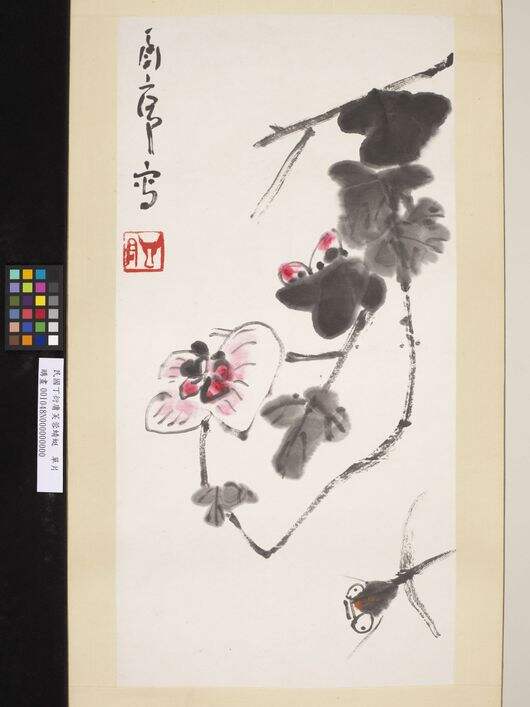 民国芙蓉蜻蜓单片缩略图