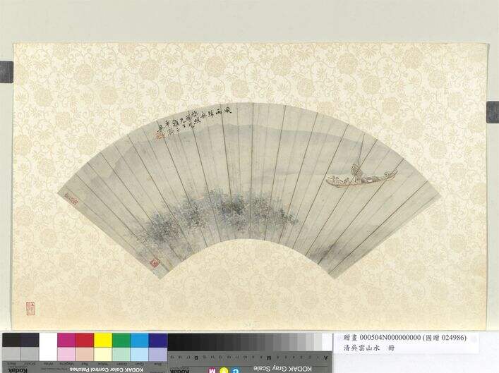 风雨归舟单片图缩略图