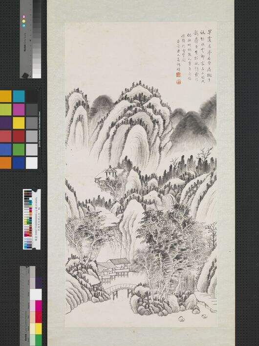 山水图缩略图