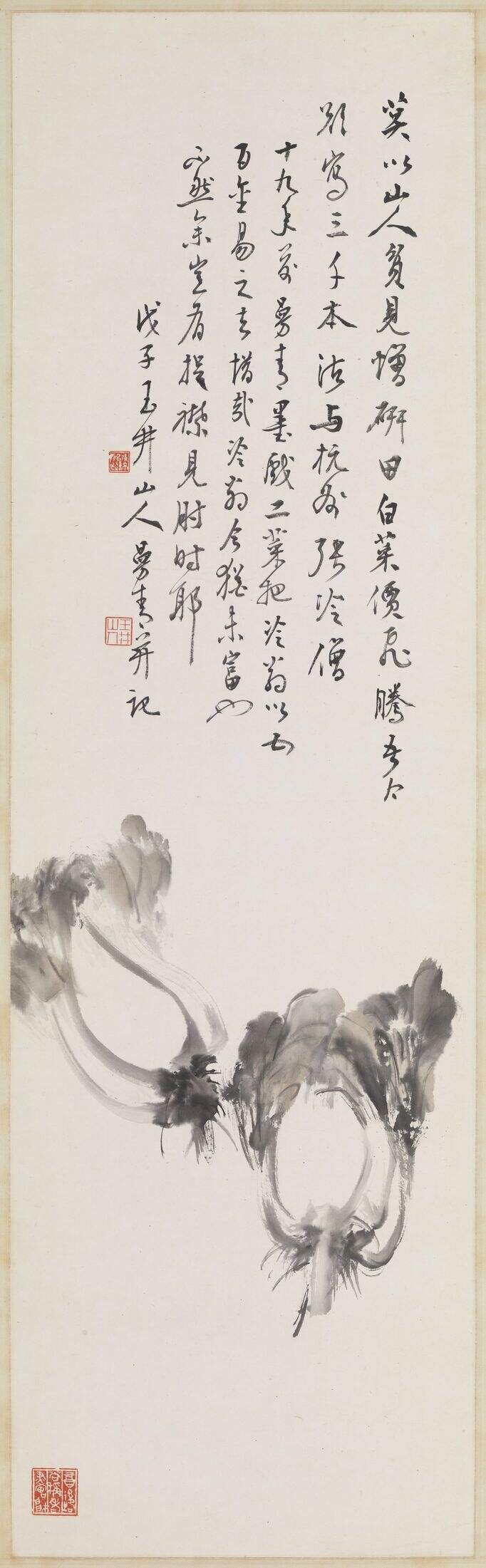白菜图缩略图