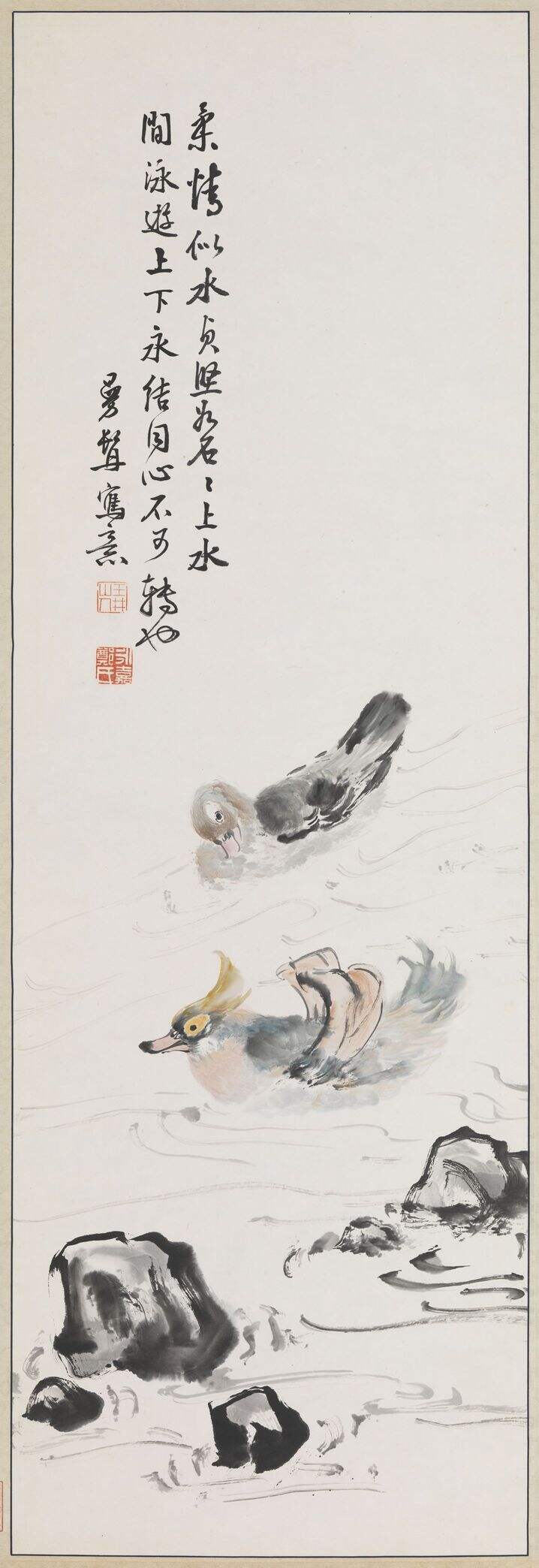 鸳鸯图缩略图
