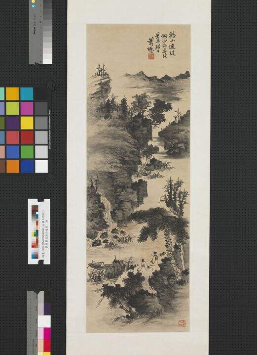 溪山逸致图缩略图