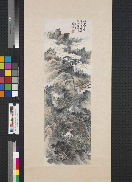 何处浮云图缩略图