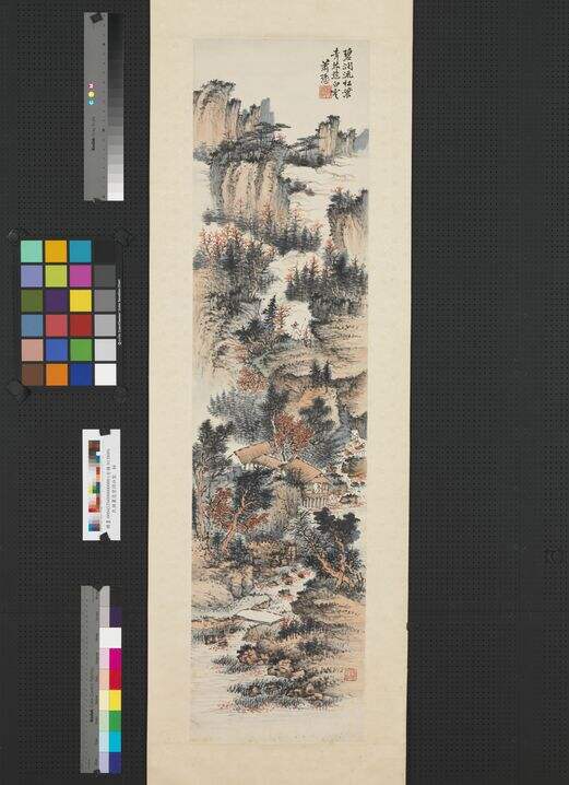 碧涧白云图缩略图