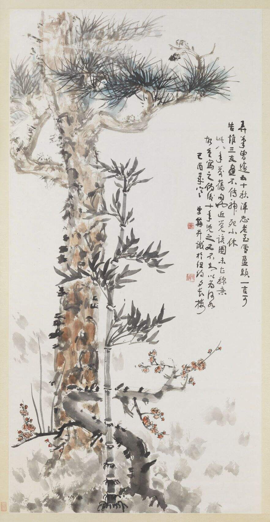 岁寒三友图缩略图